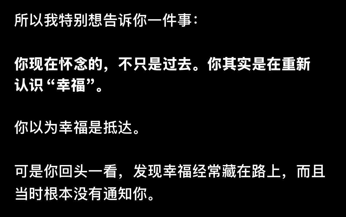 rubyboo_sea's tweet photo. https://t.co/uOQ5SCpWXf