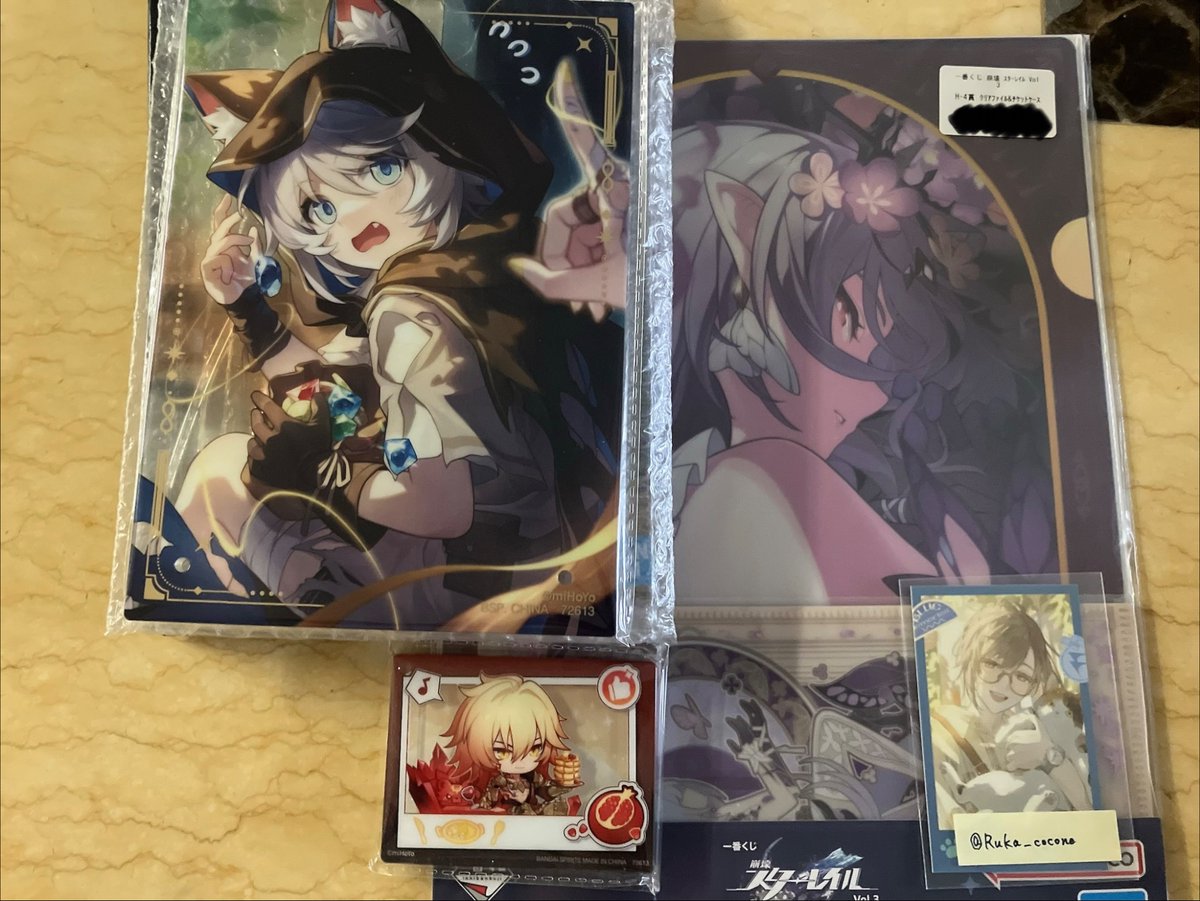 Ruka_cocone's tweet photo. 【交換】崩壊スターレイル　スタレ　一番くじ　vol.3　アクリルボード　アクリルチャーム　クリアファイル　チケットケース

譲
D賞 サフェル
G賞モーディス
H賞キャストリス

求
同異種アナイクス

郵送希望，都内手渡し可能です。
よろしくお願いします。 https://t.co/dkrRpv3n6J