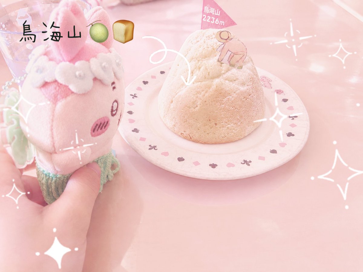 a_nko059's tweet photo. お土産に鳥海山🍈🍞貰った！ https://t.co/J0ErN1pbiN