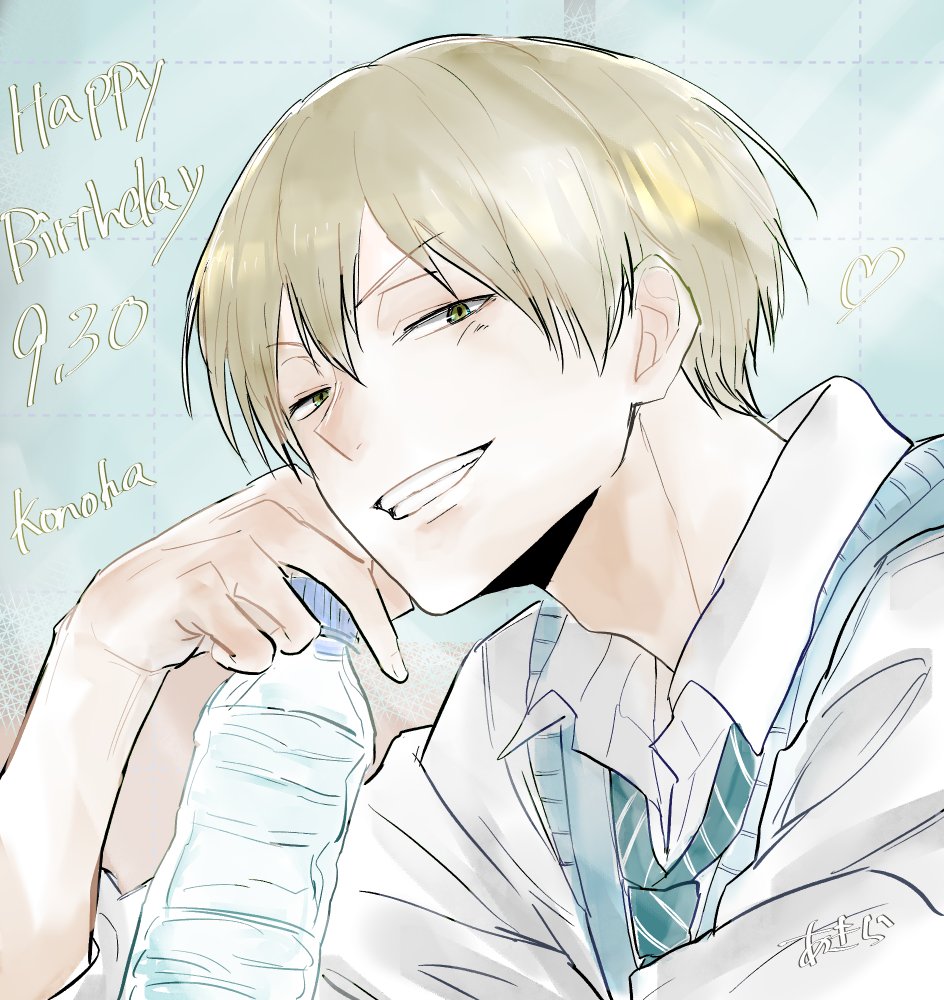 akira__ao's tweet photo. #木葉秋紀生誕祭2026
#木葉秋紀誕生祭2026

おめでとう！🎂
竜田揚げたべてね！ https://t.co/L4hDbHAqcn