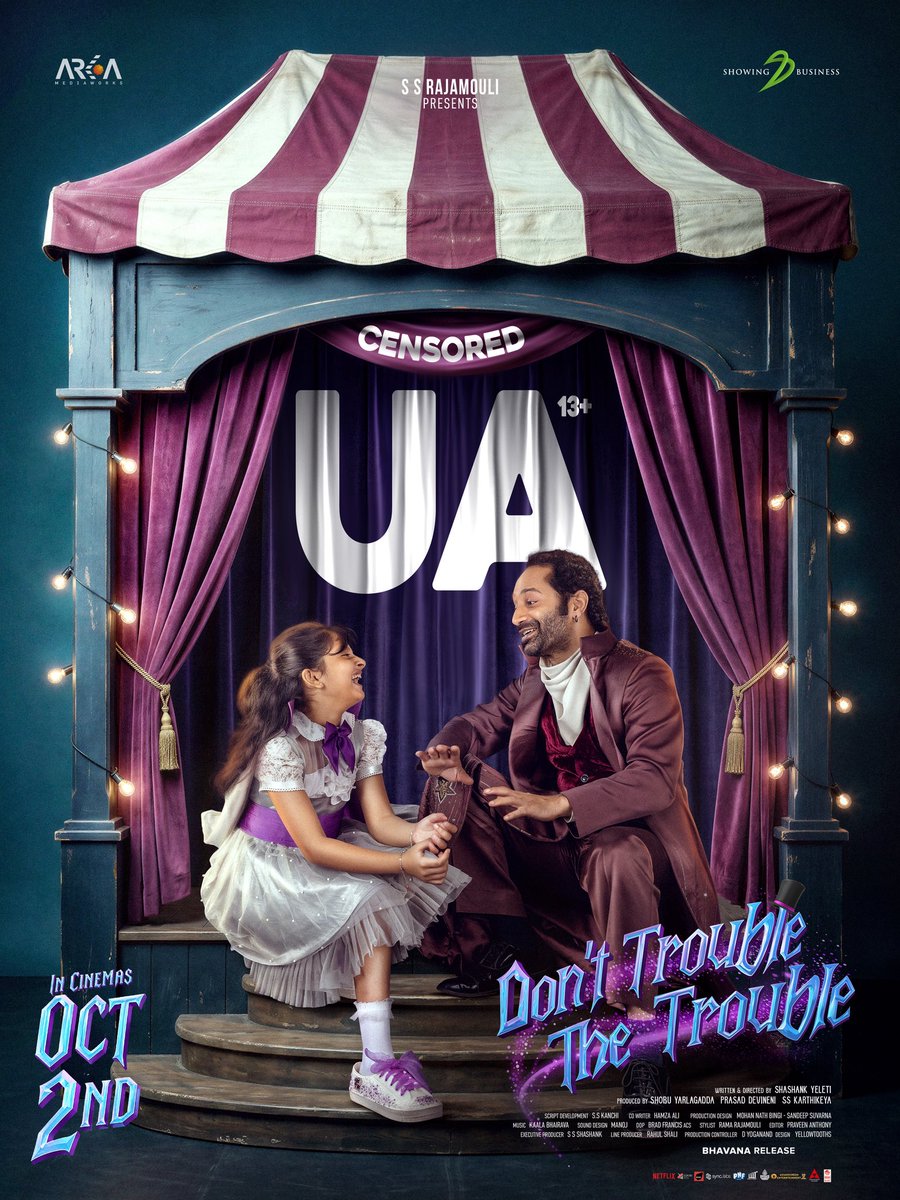 propratheesh's tweet photo. A magical experience made to bring out the child inside everyone 🤗✨

#DontTroubleTheTrouble Certified U/A 🪄🤩

Grand Release Worldwide on October 2nd 💥

#DTTTMovie #DTTTonOct2nd 
#FahadhFaasil #SsaraPalekar @ShashankYeleti @ssk1122 @Shobu_ @kaalabhairava7 #PrasadDevineni @ArkaMediaWorks @SBbySSK @LahariMusic