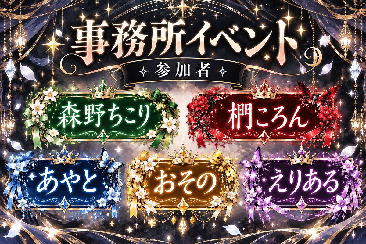 nexus11official's tweet photo. 他のライバーさんはいいんですか•́ω•̀)? https://t.co/JAZscIEO0v