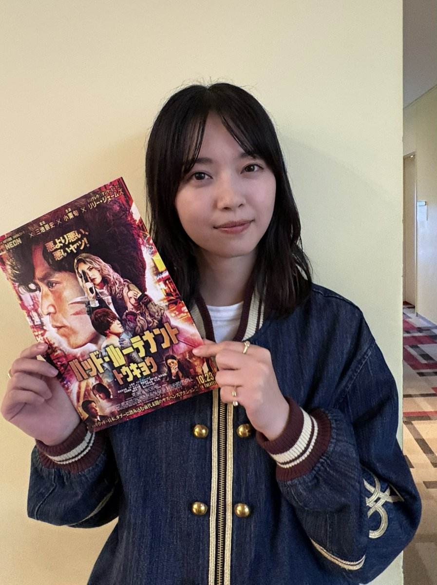 blt_movie_jp's tweet photo. ■□■メディア情報■□■
📺明日10月2日(金)19時！
日本テレビ「金曜ミステリークラブ」

西野七瀬 さん ご出演🕵
ぜひご覧ください✨
 
『バッド・ルーテナント：トウキョウ』𝟏𝟎.𝟐𝟑 𝐅𝐫𝐢

#バッドルーテナントトウキョウ
#悪より悪い悪いヤツ
#西野七瀬
#金曜ミステリークラブ https://t.co/G4Buzi4PjE