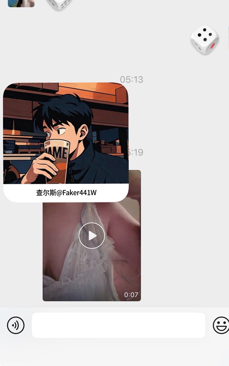 Faker441w tweet picture