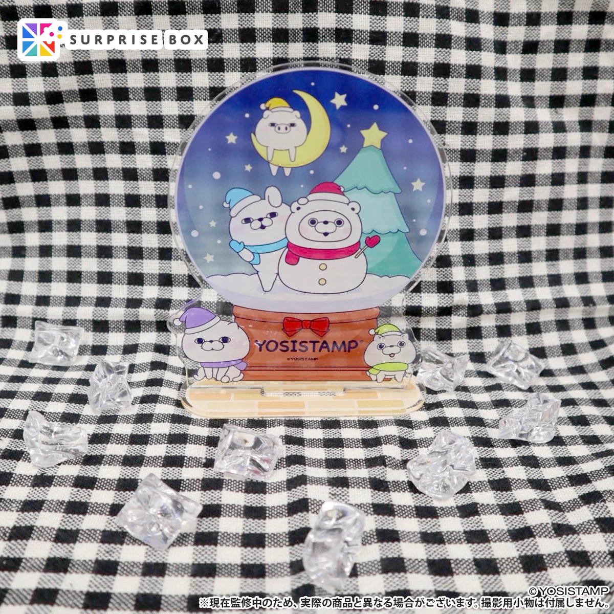 ヨッシースタンプグッズ公式 (@yosistamp_goods) / X