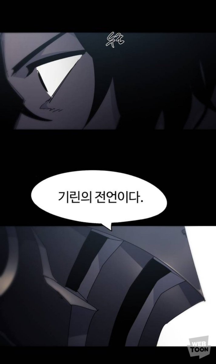 ja9scc's tweet photo. 아....이장면이 한동안 계속 생각��음
단어선택 하나하나 개 까리하고 너무 멋있고 좋아서 눈물남 https://t.co/P8VZJjmmqO