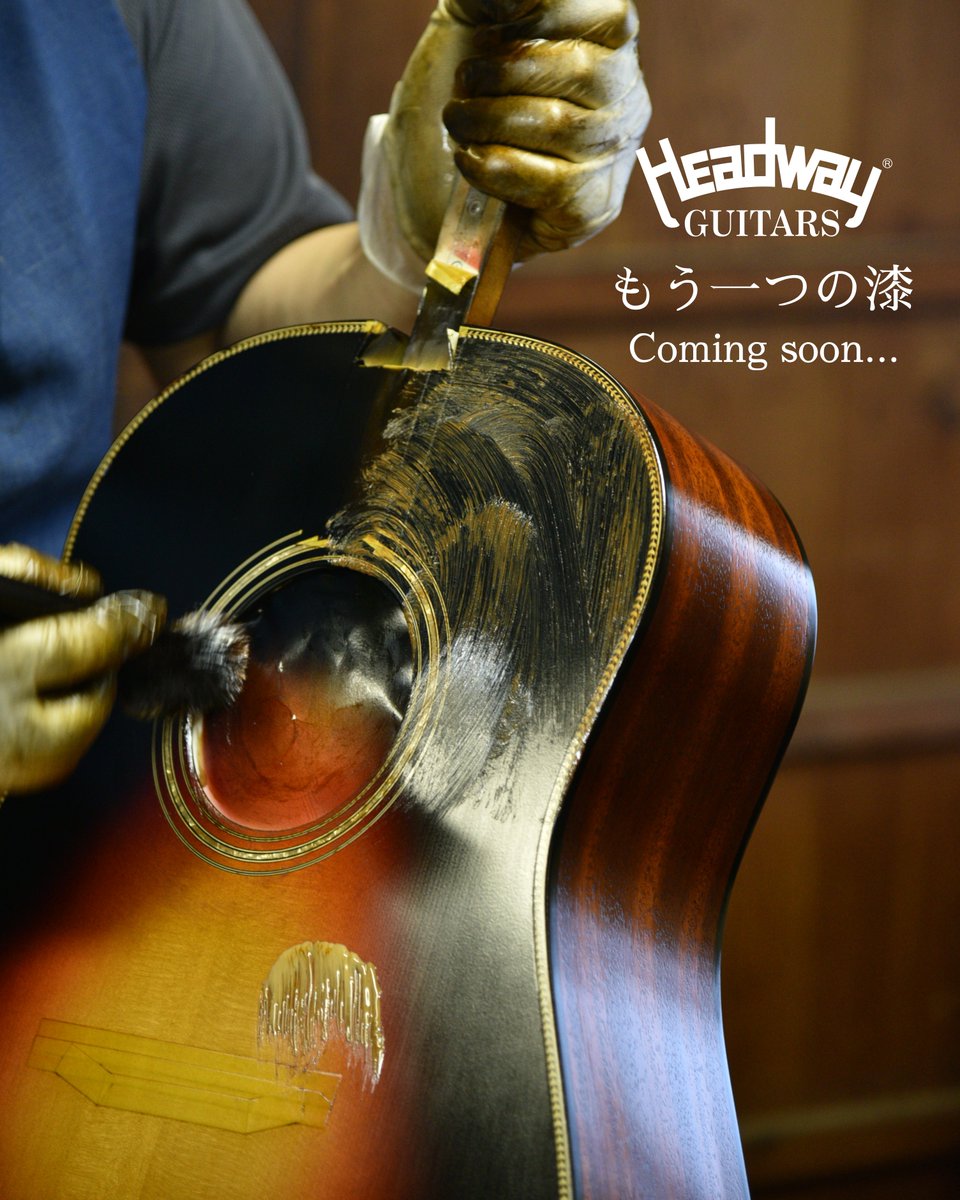 DeviserGuitars's tweet photo. The Eagle初のシェイプが漆モデルで登場!?
#HeadwayNewModel https://t.co/8LADMfCxoN