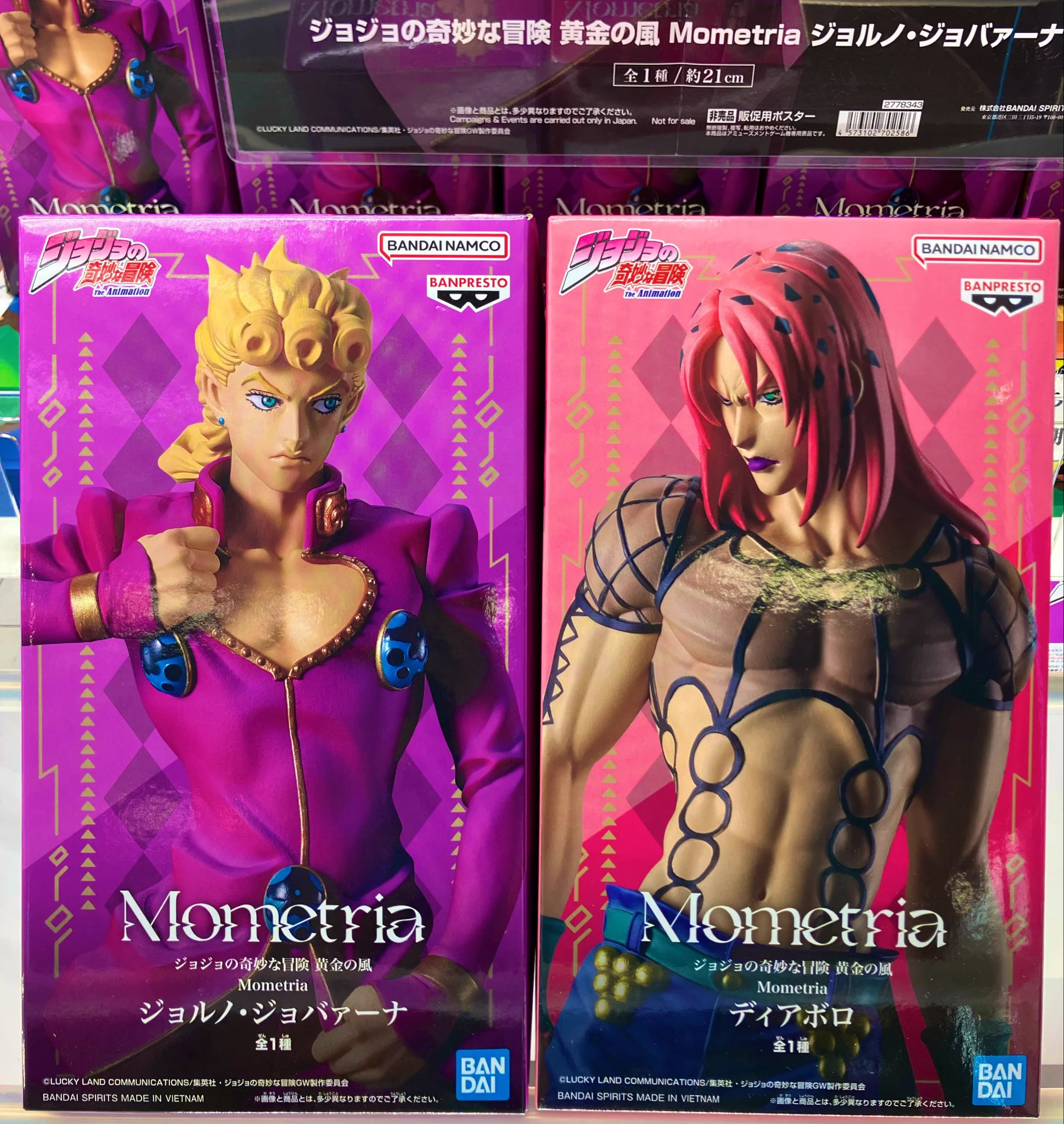 サープラ国分＆隼人あそびタウン on X: 
