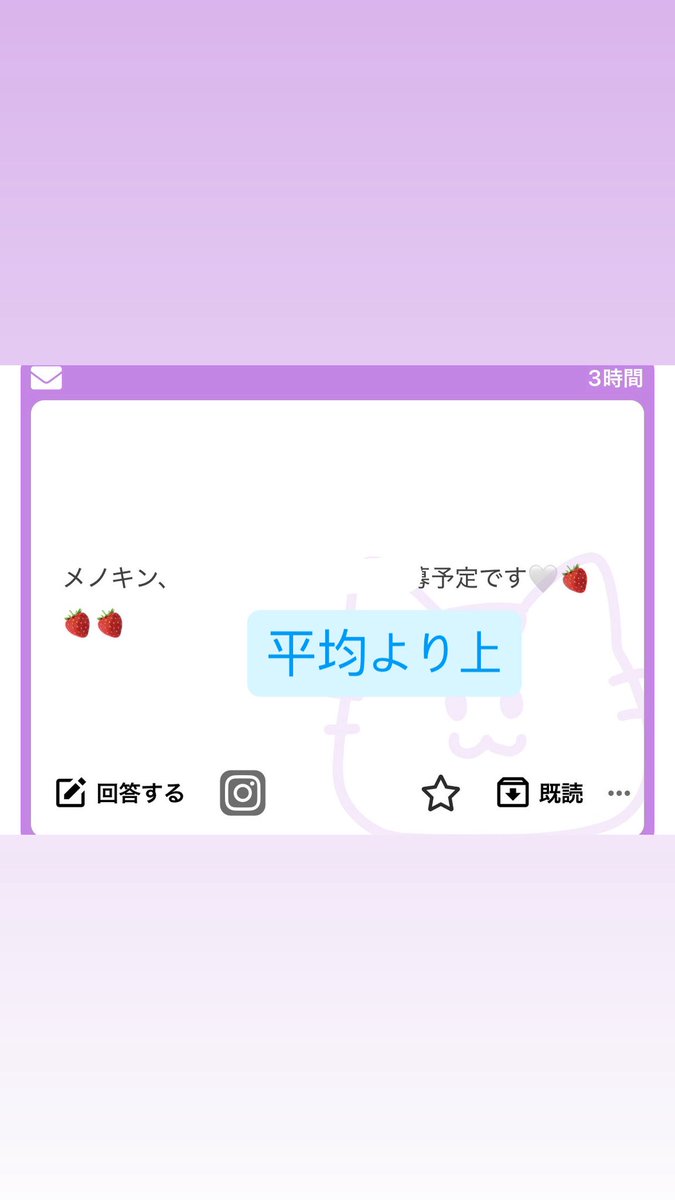 O818L988's tweet photo. 📞💎TREASURE メノキン ヨントン 集計

平均より上か下かのみです。
詳しい平均値等は固定ポストからdmかnoteから見れます👀
現時点での数値です

枚数相談はmondまで🎶

TREASURE  ヨントン トレカ  全サ 集計 ボーダー 抽選 波 個サ シリアル 当落 当たった  オフイベ メノキン ションリ 共同 ① https://t.co/2UgjDPKVRU