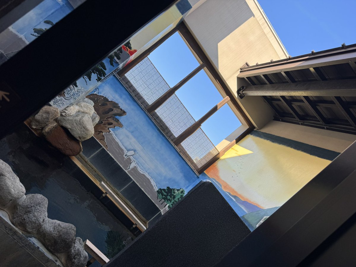 nyaruko0304's tweet photo. 日帰り温泉でチェックインまでゆっくりしてチェックインしてから���し切り露天🥰
あー最高
8湯制覇して帰ろう https://t.co/MFqvYuOE1K