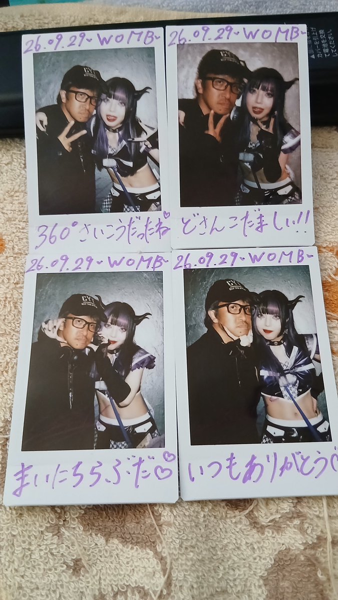 Megusta_citrus's tweet photo. 2026.09.29(Tue)
終末のステラpresents「開幕戦」
360° STAGE FREE ONEMAN LIVE
@SHIBUYA WOMB

お久し振りでした。
やっぱ道産子えるくだなー🐮🍦🍜☃️❄️
初めて見た360°ステージ、楽しかったよʕ•̫͡•ʔ/💜
可愛いって言ってくれてあざました💦(照)
カツゲン飲みたいぃ～🍼
また会いましょぉ～🚬 https://t.co/Z1cmUll70G