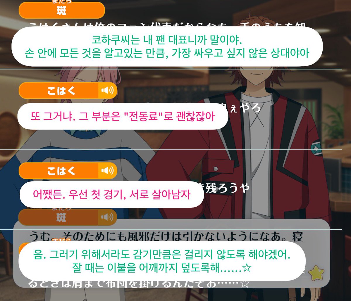 krotokojk205's tweet photo. 에바야 https://t.co/RlB40V9IWd