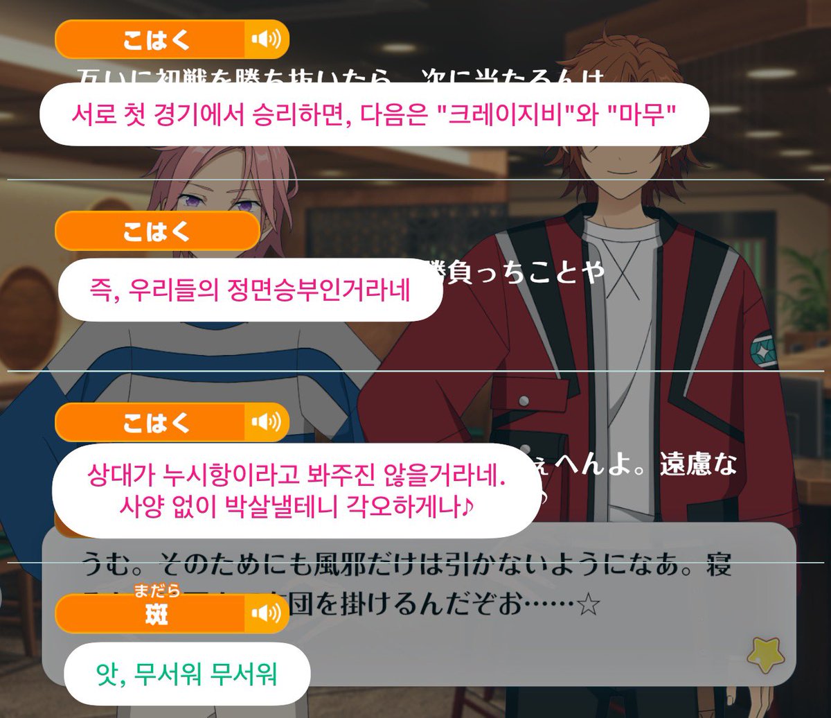krotokojk205's tweet photo. 에바야 https://t.co/RlB40V9IWd