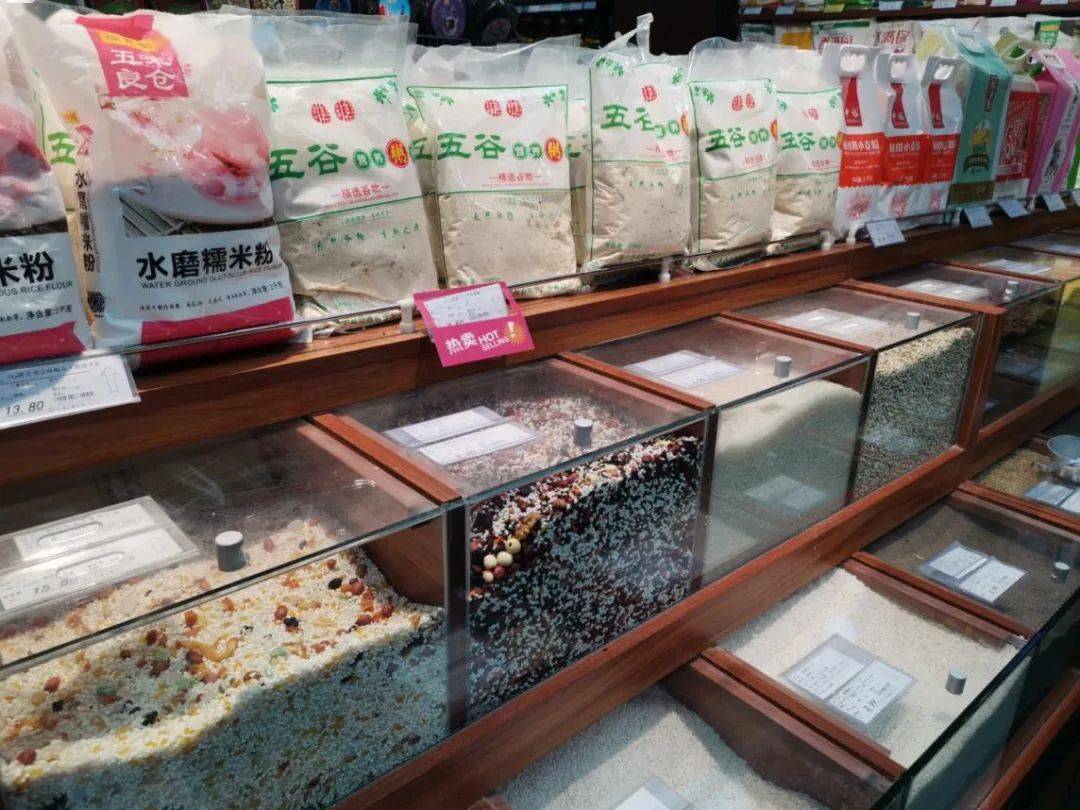 MiftahHayar's tweet photo. [This batch of sticky rice is relatively better than the flashy ones. ， https://t.co/jfyezfNb3t