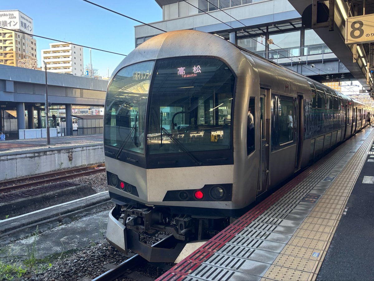 itonamans's tweet photo. ま！ https://t.co/ANyjd8N5No