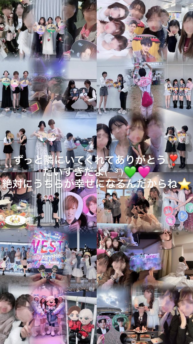 pi_no_mm's tweet photo. さちゃんのために駆けつけました❣️ずっと誰よりも小瀧くんのことが大好きで大切にしてきたことはわたしが一番知ってるからね🥹最後までよく頑張りました💮一緒にたくさん幸せになれたこと、色んな景色を見れたことはわたしの人生の宝物だよ💎これからも仲良くしてね>⏝<💚🩷
#WEST #小瀧望 https://t.co/arqvmuogbp