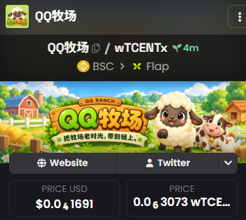 QQMConFlap's tweet photo. https://t.co/F18sg1wykR