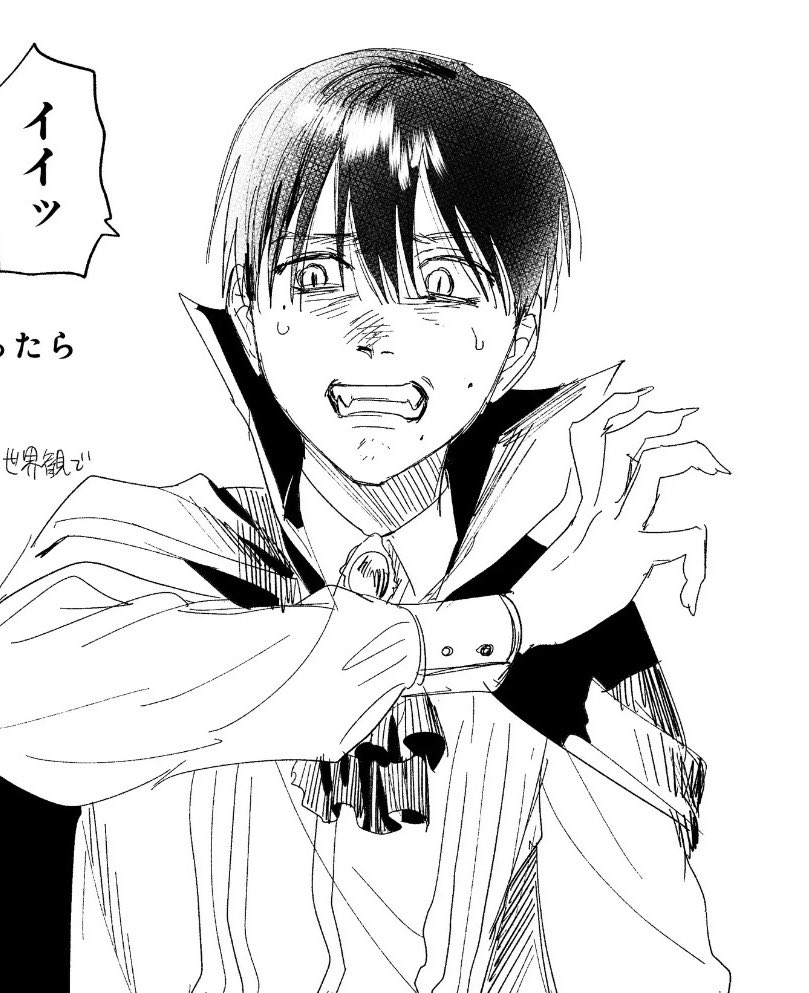 RiverFayee's tweet photo. Omg vampire Yoshiki with claws..so moe https://t.co/NhYhYYOV6Y