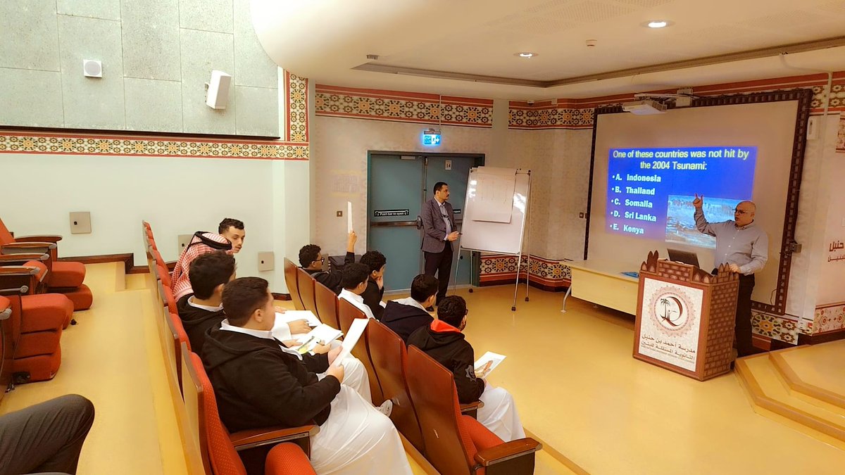 abhschool's tweet photo. نظّم قسم اللغة الإنجليزية مسابقة لطلاب صف الحادي عشر  ضمن الأنشطة اللاصفية في فترة الفرصة، بهدف تعزيز المهارات اللغوية والتواصلية، وتحفيز التنافس الإيجابي في بيئة تعليمية محفزة https://t.co/fib7gDU4i4