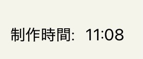 mangasibou2's tweet photo. わぁお https://t.co/ptWVzFjbPR