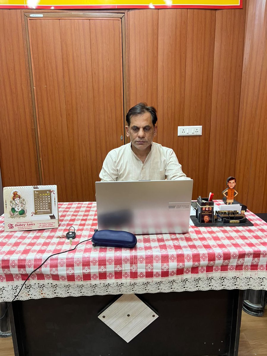 Mukund_0221's tweet photo. #यूपीआई_पर_प्रस्तावित_एमडीआर_के_संबंध_में_महत्वपूर्ण_ऑनलाइन_बैठक https://t.co/OLdHqSNUpX