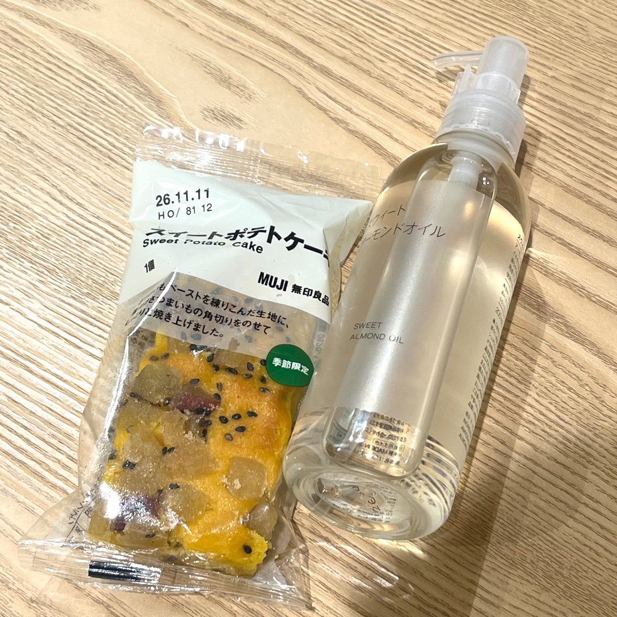 _k_sbg's tweet photo. アフタヌーンティーのミスドコラボのエコバッグ可愛い🩷
無印で妊娠線予防のオイルとお菓子買ってとマック食べちゃった🫣 https://t.co/vWakA94W4B