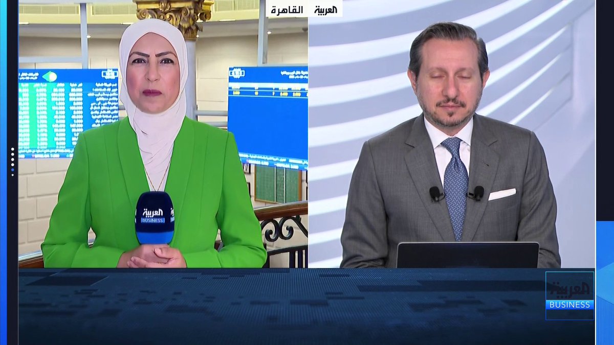استمرار التراجعات في البورصة المصرية وسط حالة من الترقب للاجتماع الطارىء للبرلمان اليوم. التفاصيل مع مراسلة العربية Business فهيمة زايد نبض السوق _Business لمزيد من التحليلات وأخبار الاقتصاد.. تابعوا "العربية Business" مباشرة على يوتيوب 