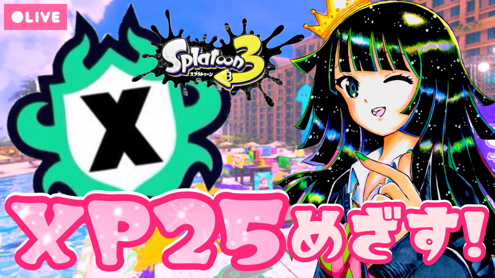 こたっちゃんねる🌸 on X: 