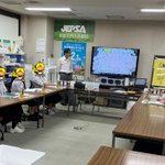Photo by 発泡スチロール協会 (@jepsa2010)
