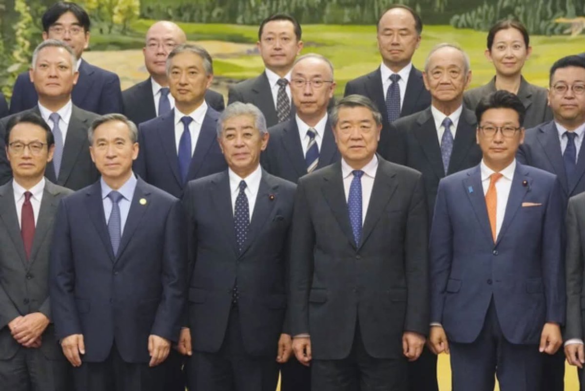 Izumi_Sunagawa's tweet photo. コイツが中国共産党の党員だったのを再確認したわ。 https://t.co/cgveKZgOKW