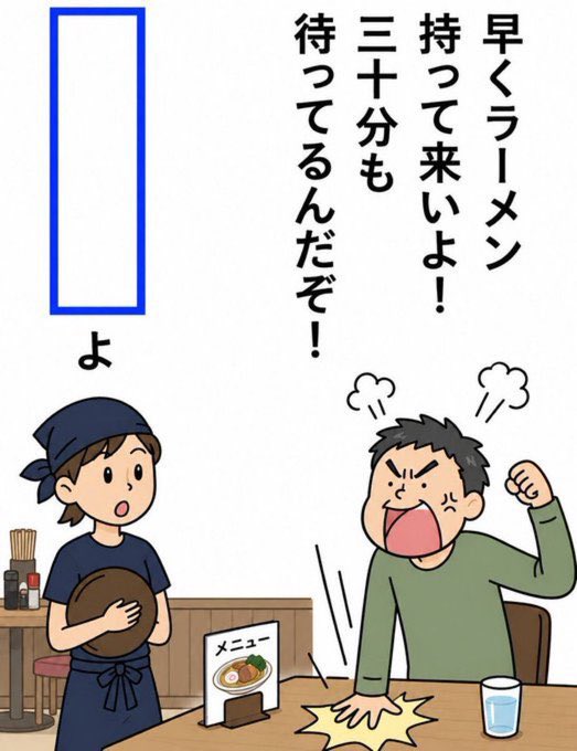 FIcebarn's tweet photo. いや、ホントにね笑 https://t.co/jyYMAyWfYG