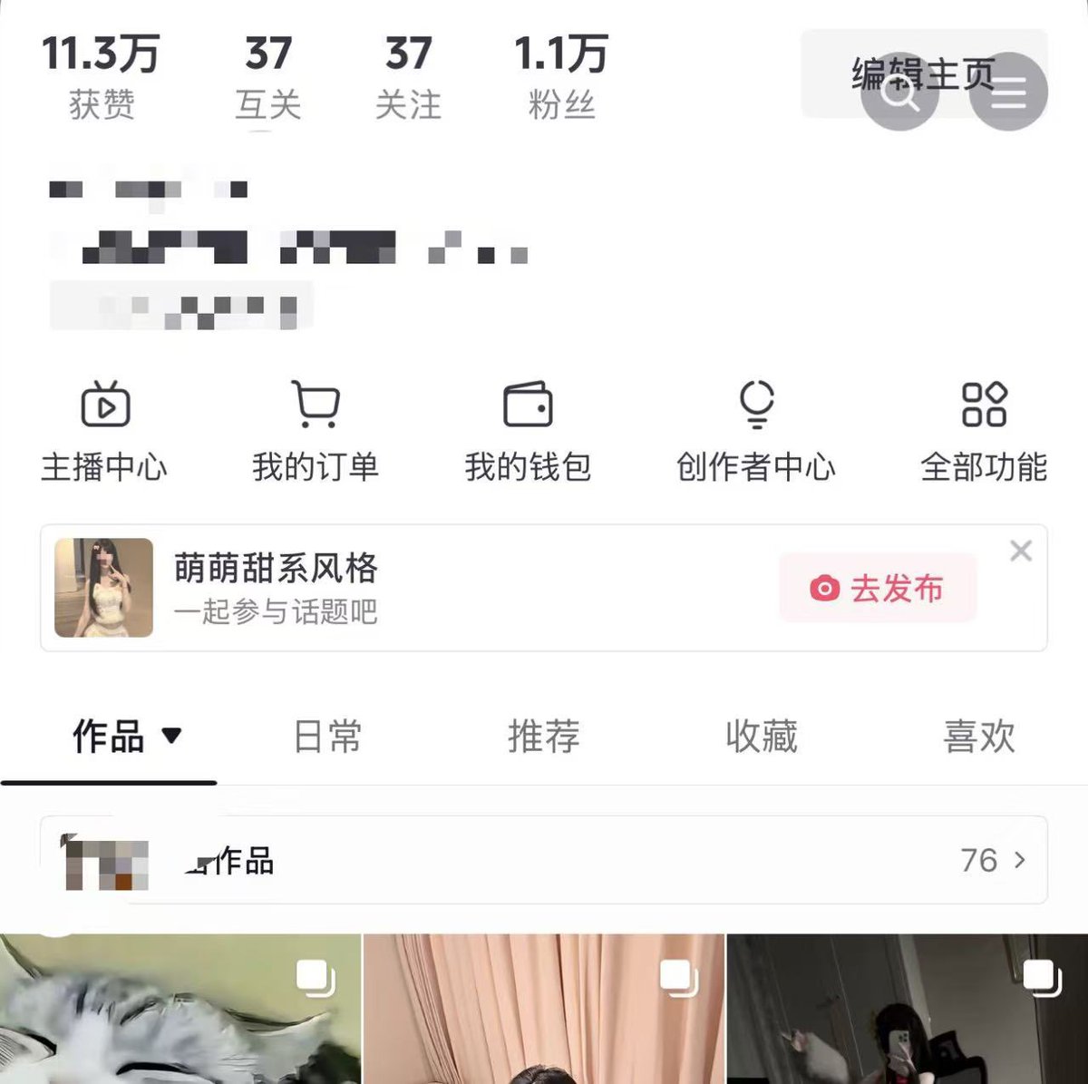 caloscoz's tweet photo. 你好我是里里 秽土重生 接任何线下 可以全国可飞 现在坐标在江浙沪和京津冀  可以露脸验证和打视频验证 关于验证费和🚪都在图2 关于图包请看图3  入门解锁所有 害怕不是本人可以优先要我抖音我给你发私信 你来入门 转发孩子抽五个20🧧 #门槛 #少女 #一日女友 https://t.co/8SX2R7y0Z4