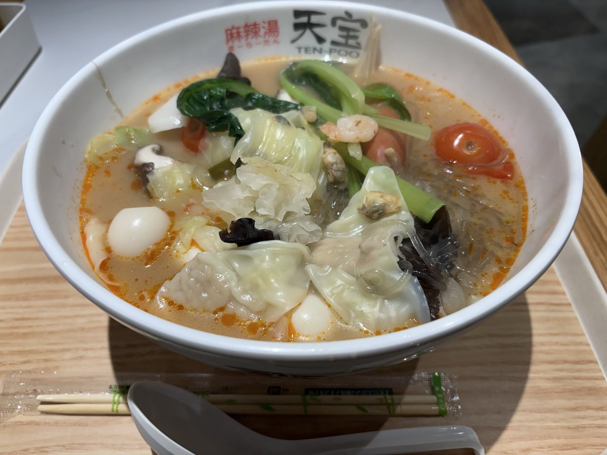 kagyou_live's tweet photo. 2754円 https://t.co/fRu72V5k9u