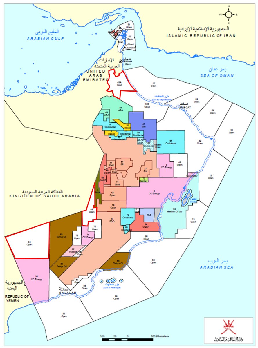 AxiomEnergyMP's tweet photo. Oman is opening up the map 🇴🇲

Three blocks. 30,000+ sq km. A minimum $56M exploration commitment from OQEP, including acreage in the Rub Al Khali salt basin.

What's in each block and why it matters 👇 #Oman #OilandGas https://t.co/jmW4BBMCSe https://t.co/VnhBnYMPIB