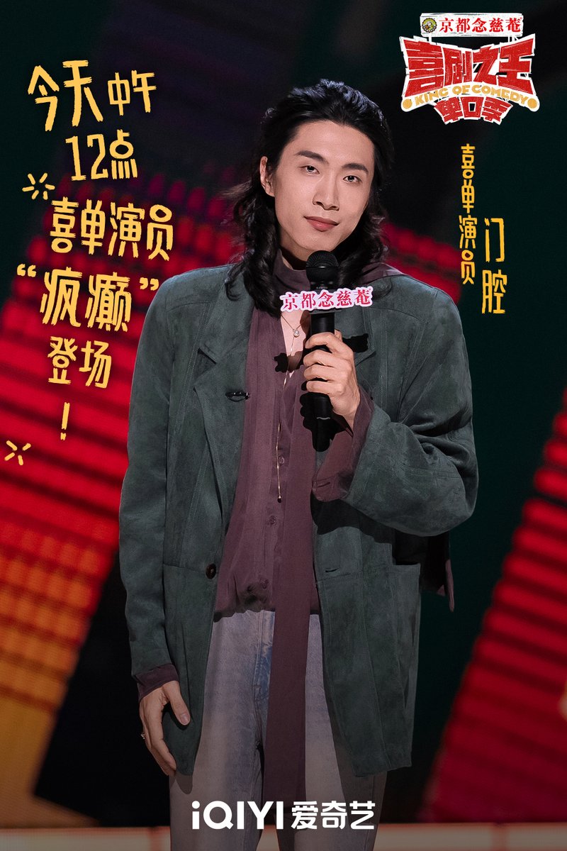 RisaSteenburg's tweet photo. La noche de hoy en el show de stand-up: el público se rió tanto que casi se desmayan! （翻译：今晚的脱口秀现场，观众笑得差点背过气！） https://t.co/jf8AZzgefL