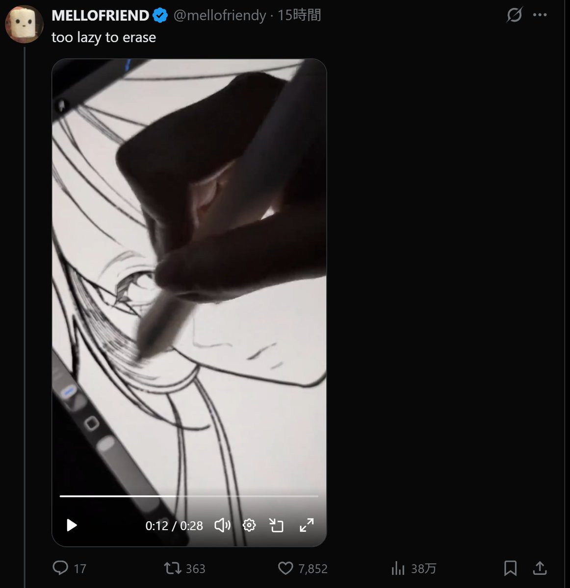 osushichan6's tweet photo. がっつり海外のアカウントにオリヴィア制作の動画を盗まれた😭ひどいよ…

これ報告するの手伝っ���いただけますか？ https://t.co/6MXj4yAzYi