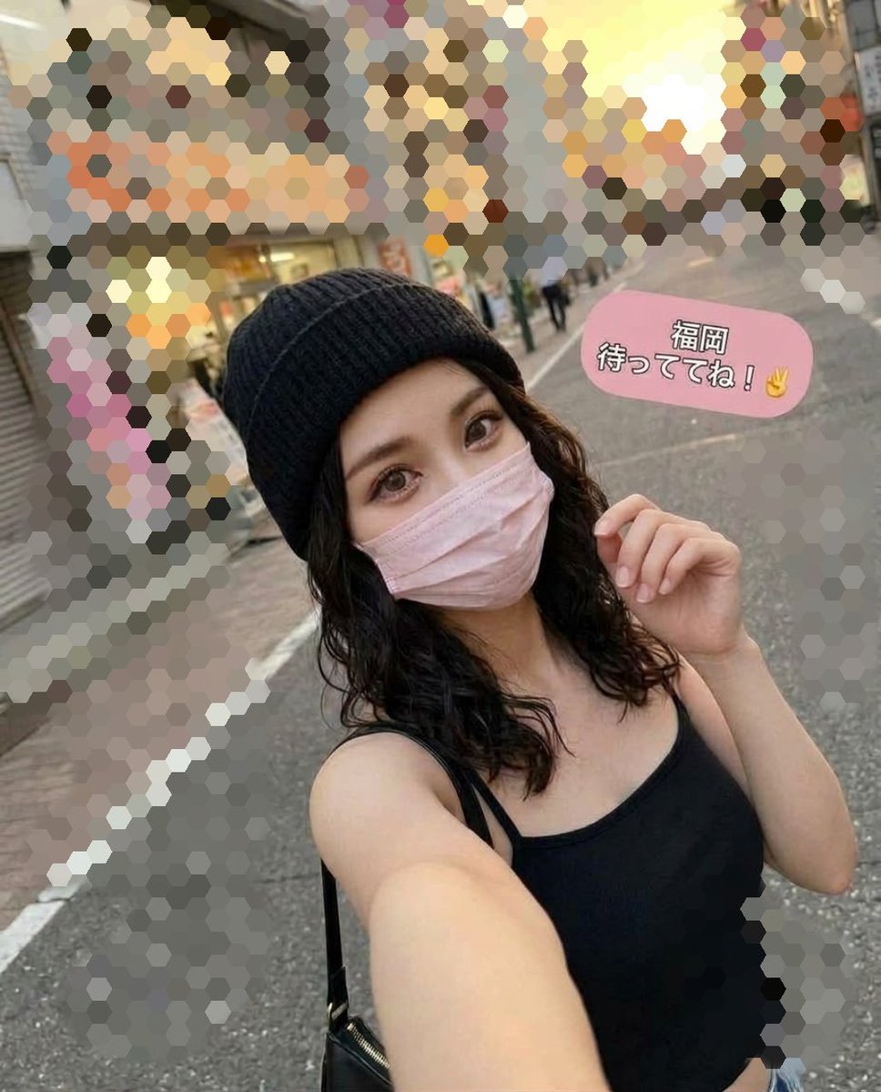yumedesu77's tweet photo. こんにちは👋😃ゆめです🥰✨️
予告です😊
明後日金曜日に福岡に出張マッサージに行きたいと思います✨️
予定が空いている方はぜひDMお待ちしてます🥰✨️
別サイトでも募集してますが、ゆめの大事なフォロワーさんを優先に致しますのでお待ちしてますねー✋️✨️
#女装
#オイルマッサージ
#性感帯 https://t.co/BkmKriWYMO
