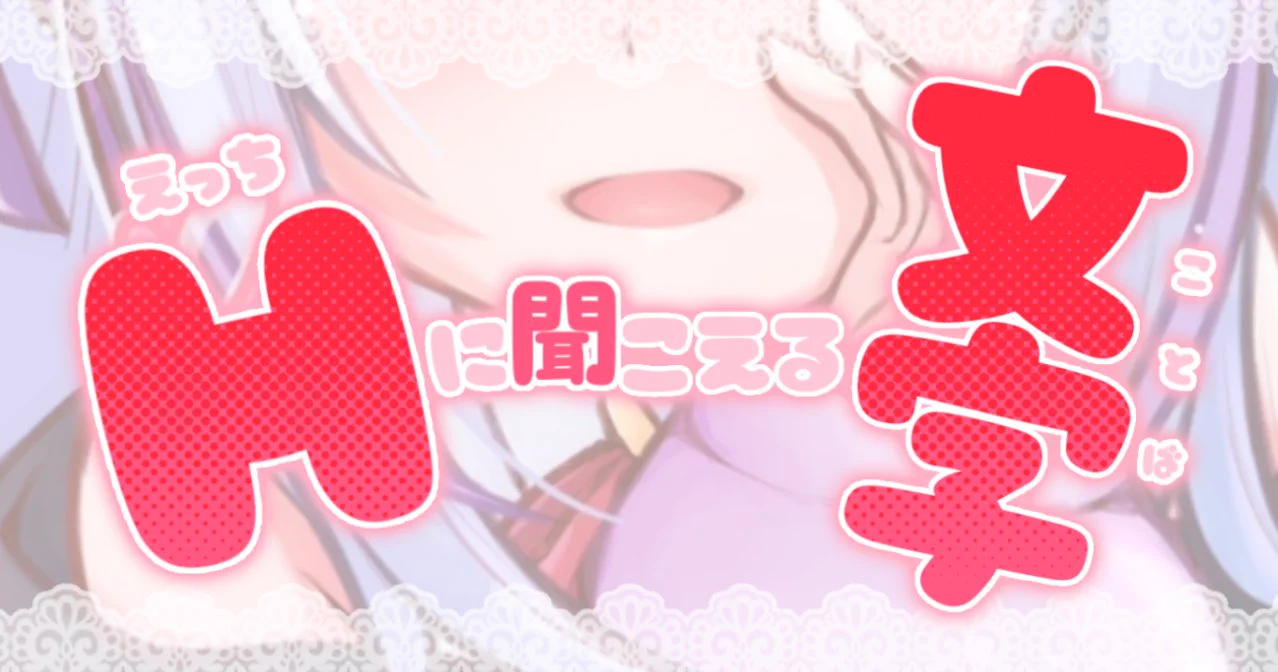 ここ・しょこら🍫🎨無期限休止中 (@Chocolat_Vtuber) / X