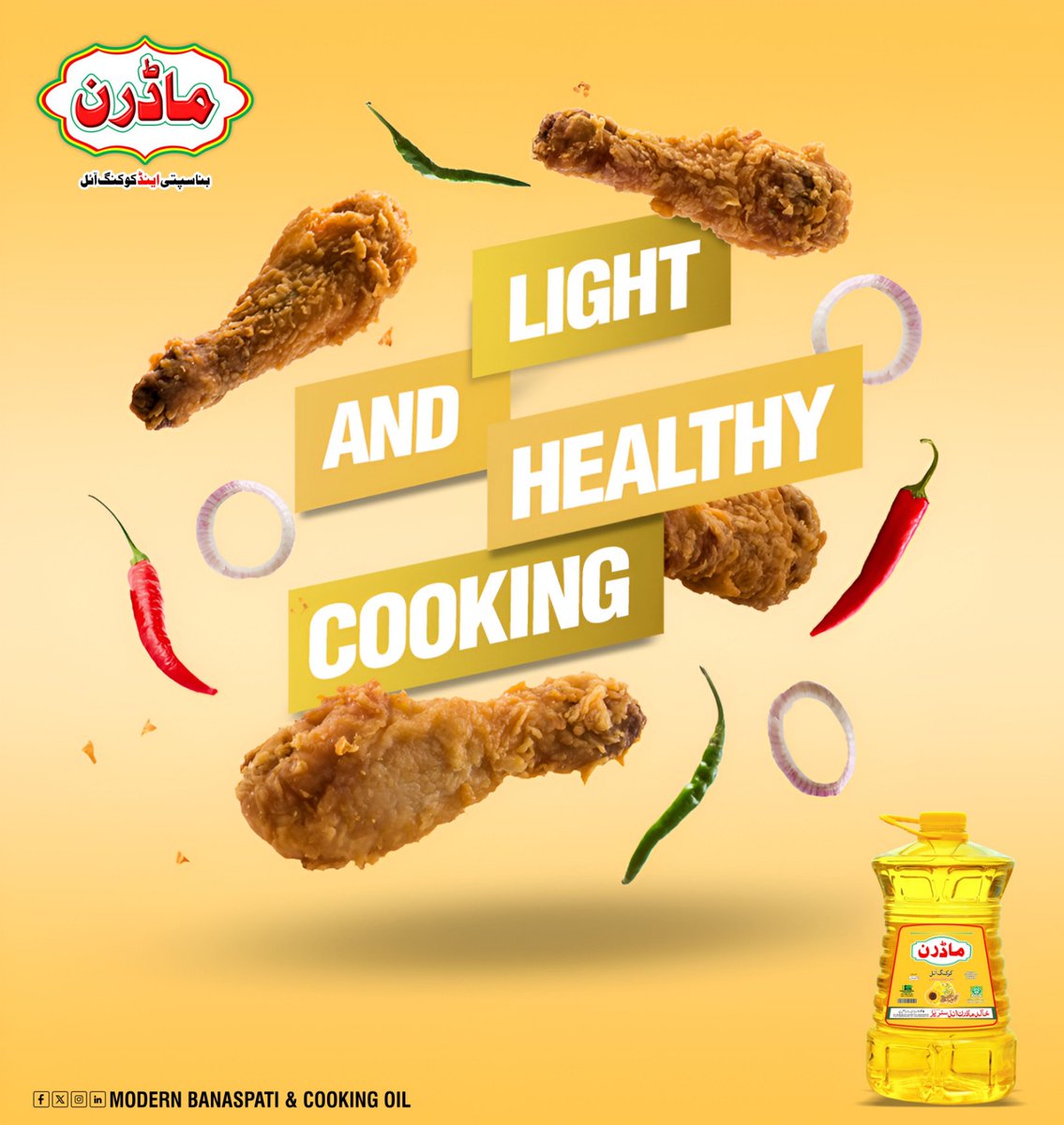 ModernBanaspati's tweet photo. Har meal ka taste, Modern Cooking Oil ke saath! 📷📷
Aap ke rozana khanon ko behtar taste aur crispy texture dene ke liye Modern Banaspati &amp; Cooking Oil  frying ho ya everyday cooking, har recipe ke liye ek practical choice.
Apni kitchen shopping ke liye Modern Cash &amp; Carry, https://t.co/mHevmE3lQb