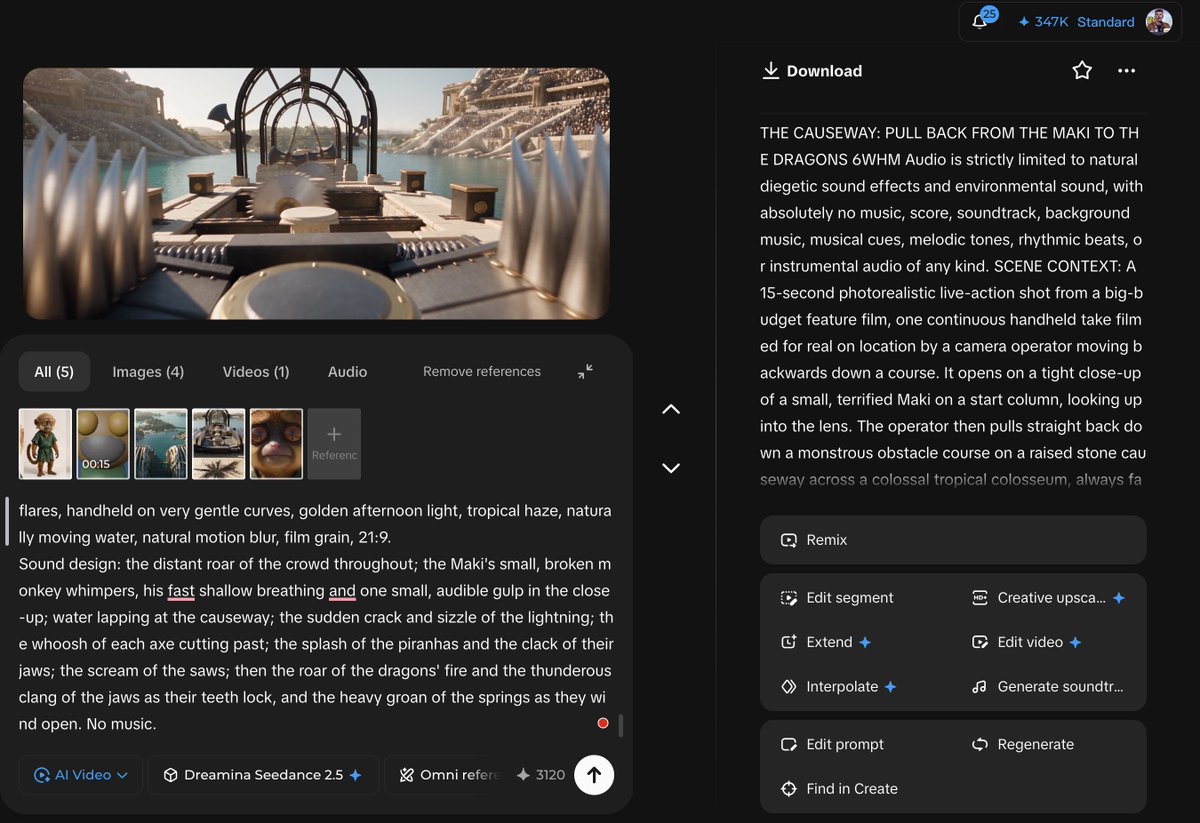 The causeway prompt and reference inputs in Dreamina