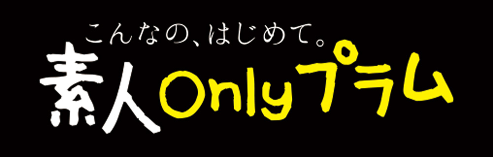 4610Plum's tweet photo. 11月新作公開中 
https://t.co/4dHHE1AMea https://t.co/koW4VpyTbL