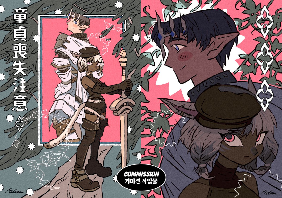 milsae_cms's tweet photo. 더블딥 포스터 타입 (샘플 작업) https://t.co/NwZcakYY1X