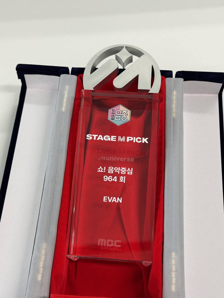 muniverse_io's tweet photo. 🏆 STAGE M PICK : MBC 쇼! 음악중심 964회차

#스테이지엠픽 트로피 도착! 🎁
.
.
#EVAN #에반 #DEATH_OF_ME #DeathofMe
축하드립니다 💗

*트로피는 아티스트에게 직접 전달됩니다 ✨ https://t.co/0pjR4T0b6y