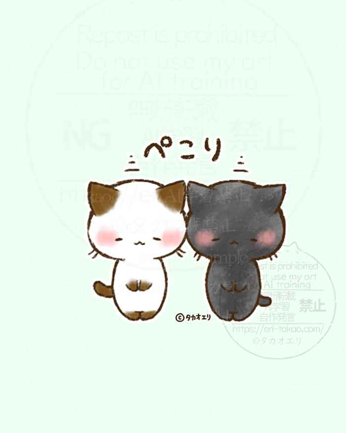 takaoeri_line's tweet photo. 【お知らせ🐣】

本アカウント、去年10月1日～お試しでTwitter（ｘ）のプレミアムに加入して青バッチつけてみたのですが、1年経過して辞めることにしました！

明日から青バッチがなくなるので、表示等も減ってしまうかもしれませんが💦これからも見に来てもらえたら嬉しいです🍀 https://t.co/GrvIarP389