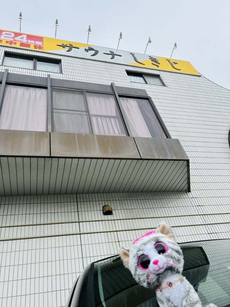 karapoooo's tweet photo. えへへ https://t.co/7RbwKSu4X0