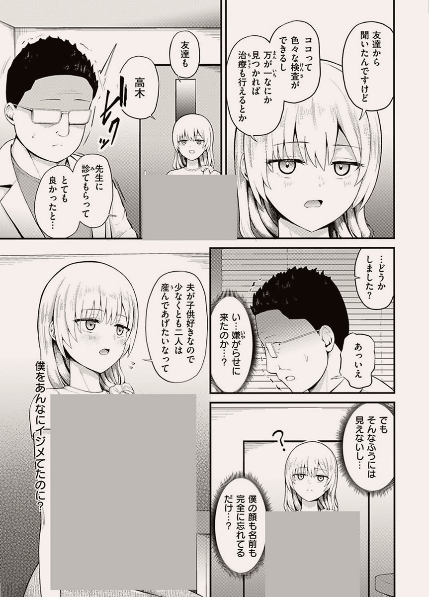 nelJPG's tweet photo. https://t.co/DNW2yc0N3g