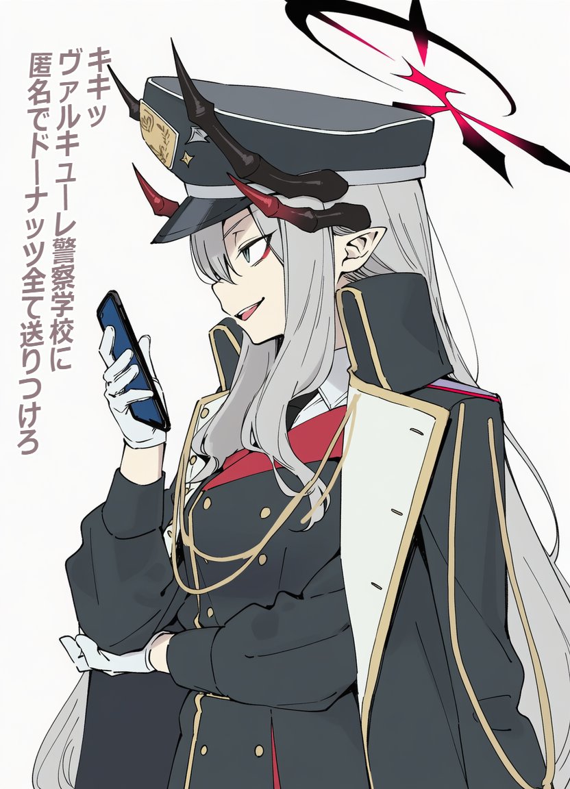 Ponconyan's tweet photo. 迷子と婦警さん https://t.co/aldtY0o3Ou