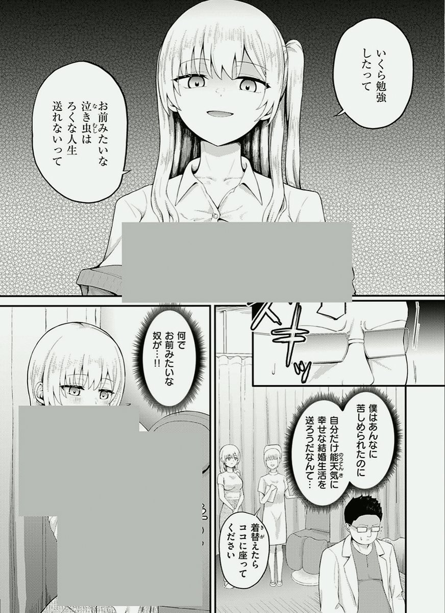 nelJPG's tweet photo. https://t.co/DNW2yc0N3g