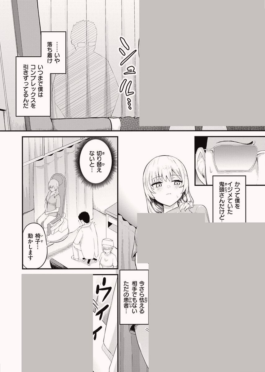 nelJPG's tweet photo. https://t.co/DNW2yc0N3g