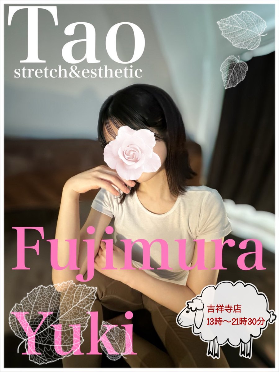Fujimurasnow's tweet photo. ロングコース良きだったとのこと❣️
嬉しいです🩷✨

そしてご予約ありがとうございます🥰
本日🈵了となりました🙏
次回は2日🌱吉祥寺店です💕

ご予約🌱 070-7525-1446 https://t.co/Ms1Sh8RYJT